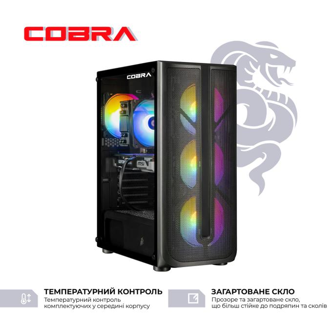 COBRA I225F.64.S20.57T.24655W