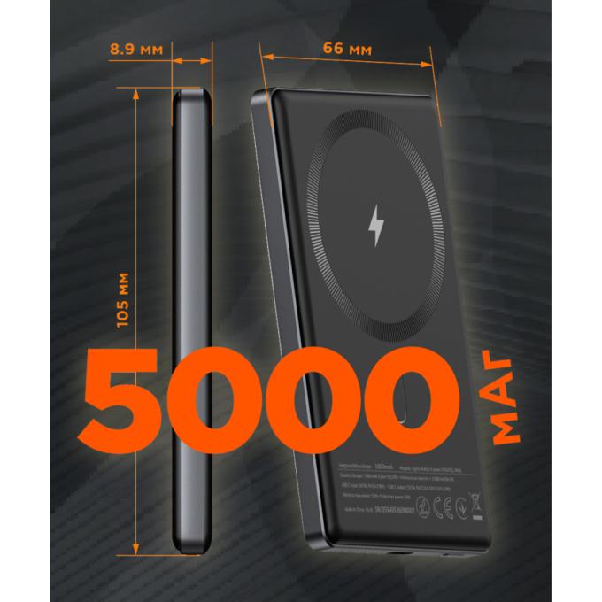 Sigma 4827798359419