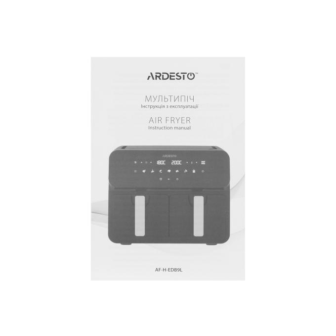 Ardesto AF-H-EDB9L