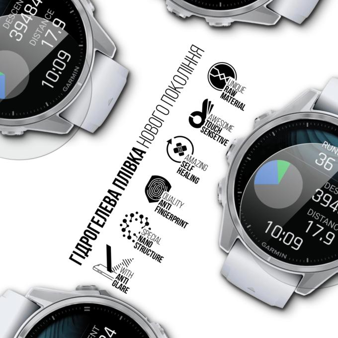 Armorstandart ARM92009