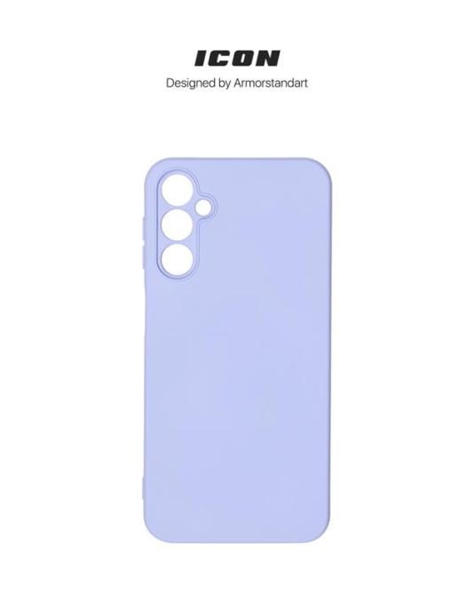 Armorstandart ARM68004