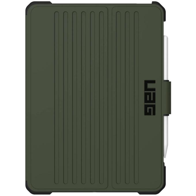 UAG 12339X117272