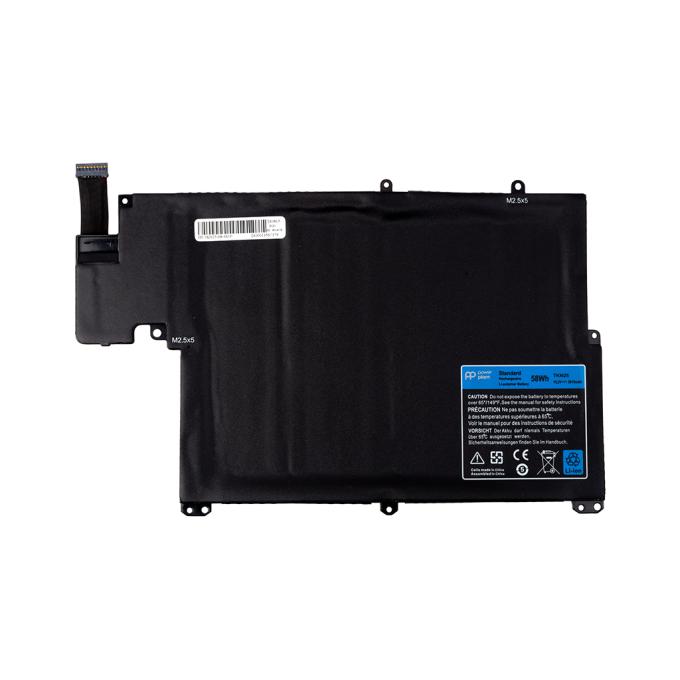 PowerPlant NB442072