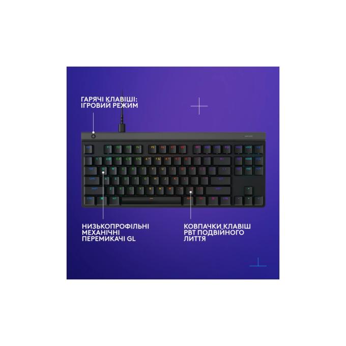 Logitech 920-014133