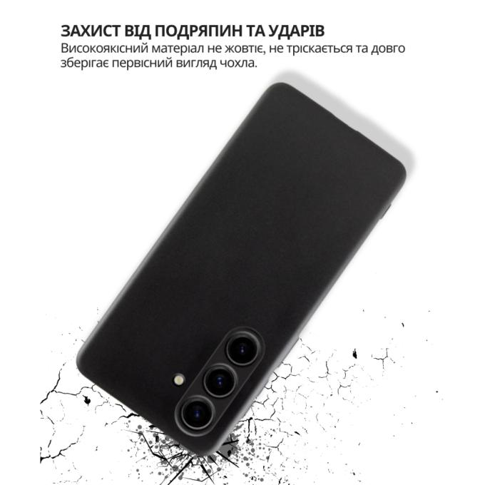 BeCover 714859