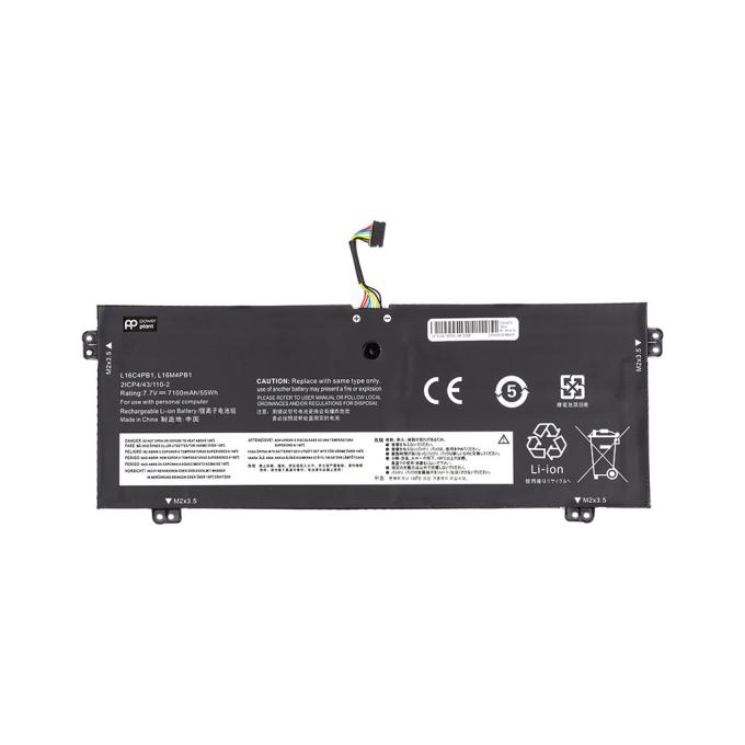PowerPlant NB482160