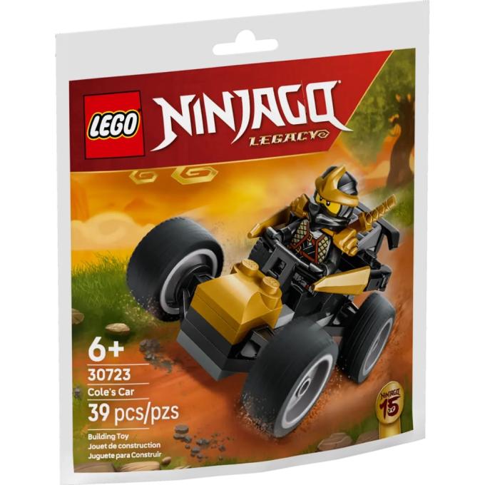 LEGO 30723