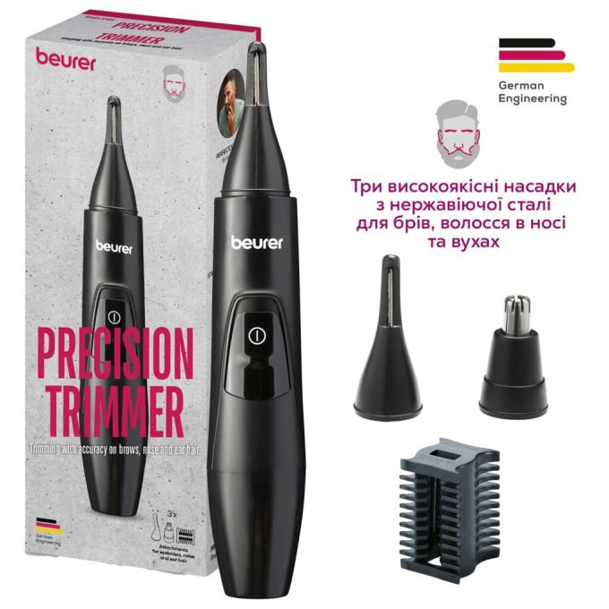 BEURER MN2X