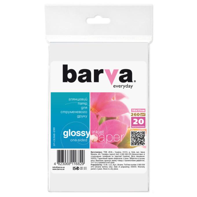 BARVA IP-CE260-299