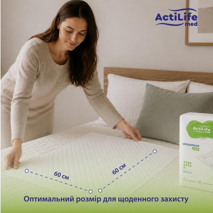 ActiLife 4820174981419