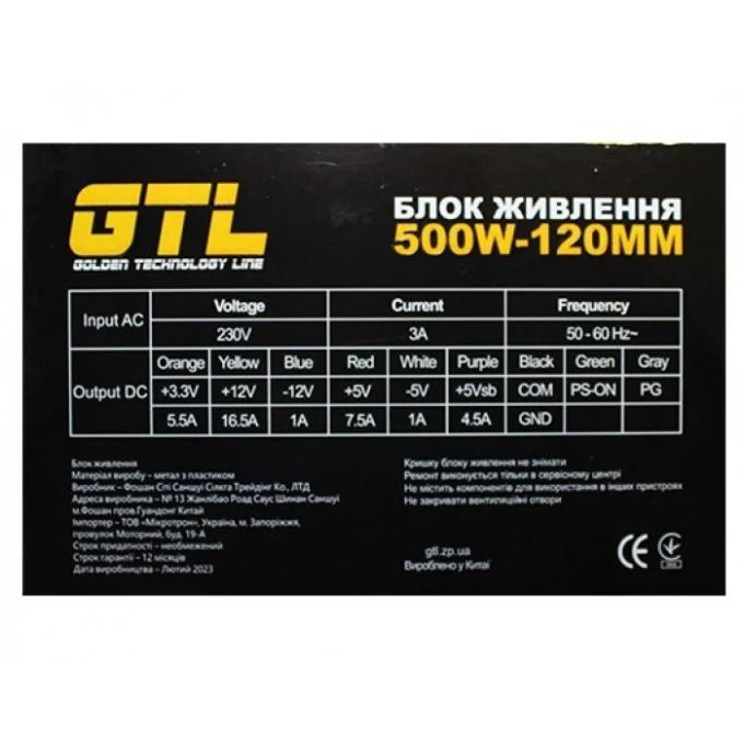 GTL GTL-500-120