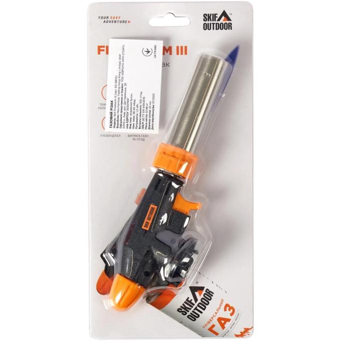 SKIF Outdoor SO-8805