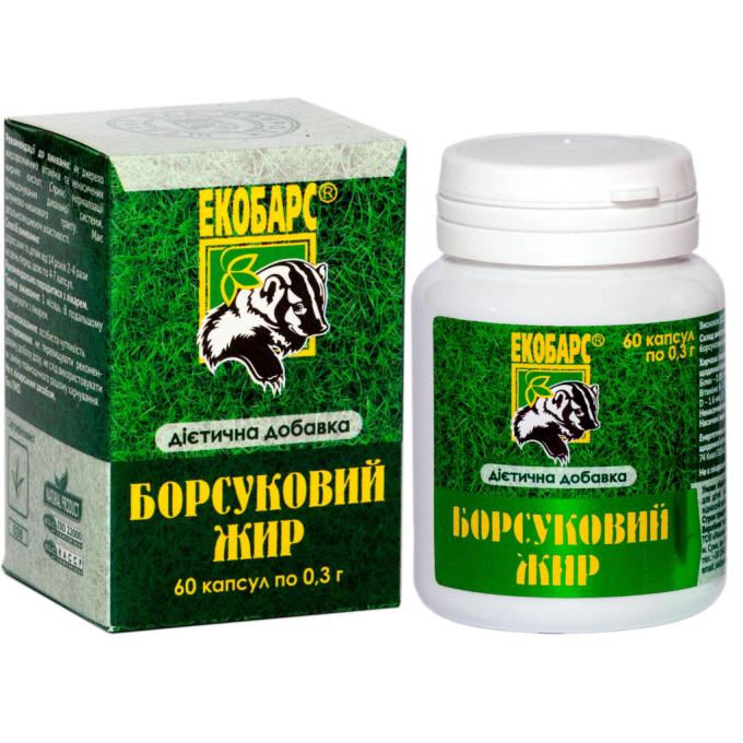 Жаклін плюс Барсучий жир капс 0,3г № 60