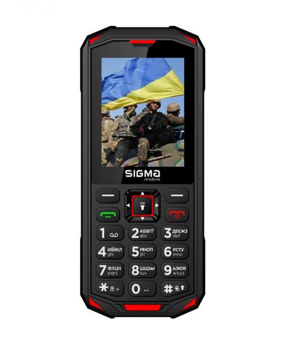 Sigma mobile 4827798466520