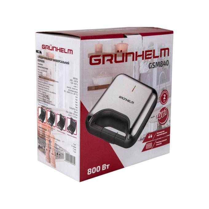 Grunhelm GSM840