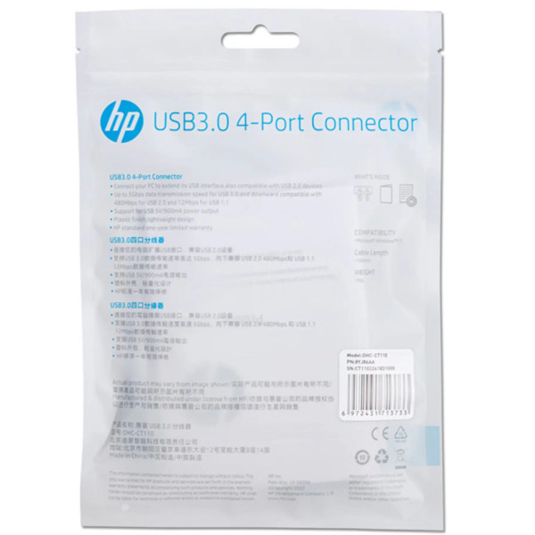HP (HP official licensee) DHC-CT110