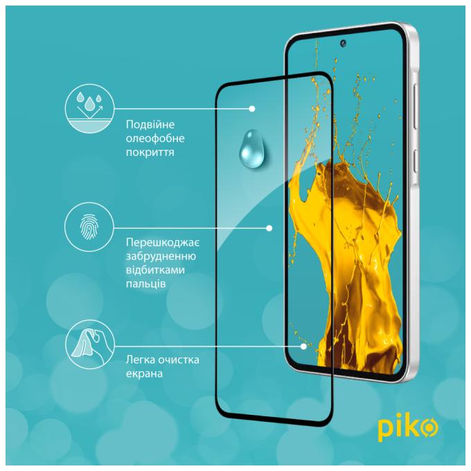 Piko 1283126588877