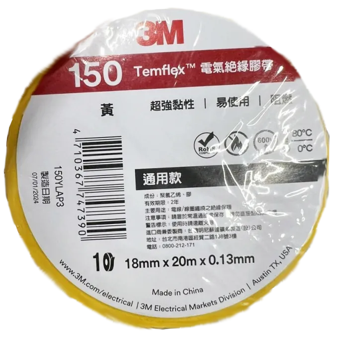 3M 3М Temflex 1300