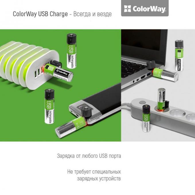 ColorWay CW-UB18650-03