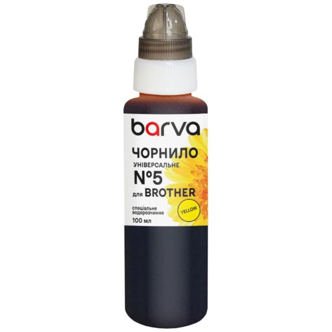 BARVA BU5-482e