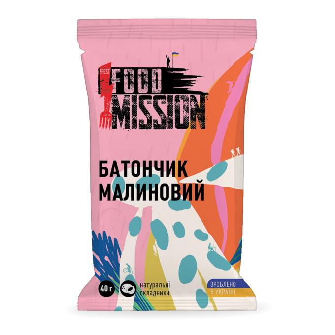Food Mission fm.30344