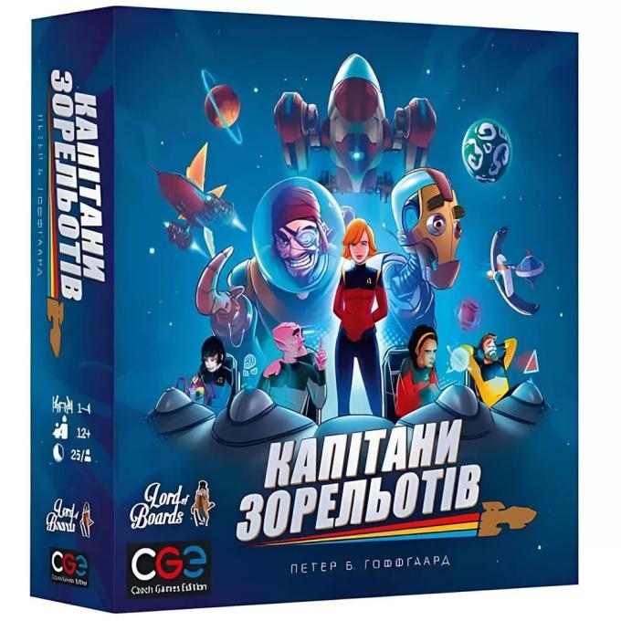 Lords of Boards 4820246020473