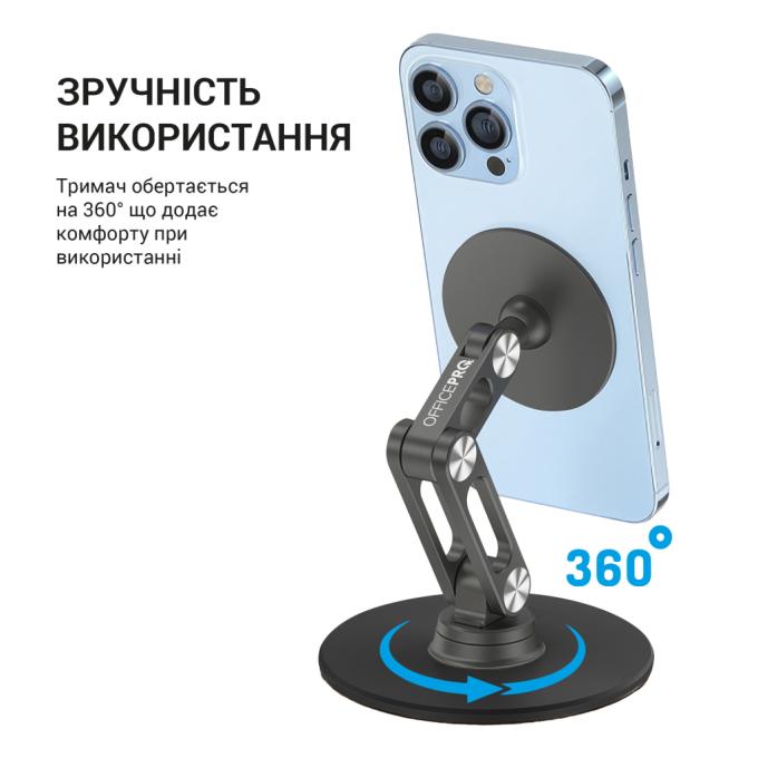 OfficePro MS760G
