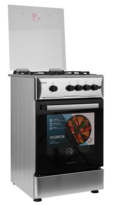 Grifon G543X-CAB2