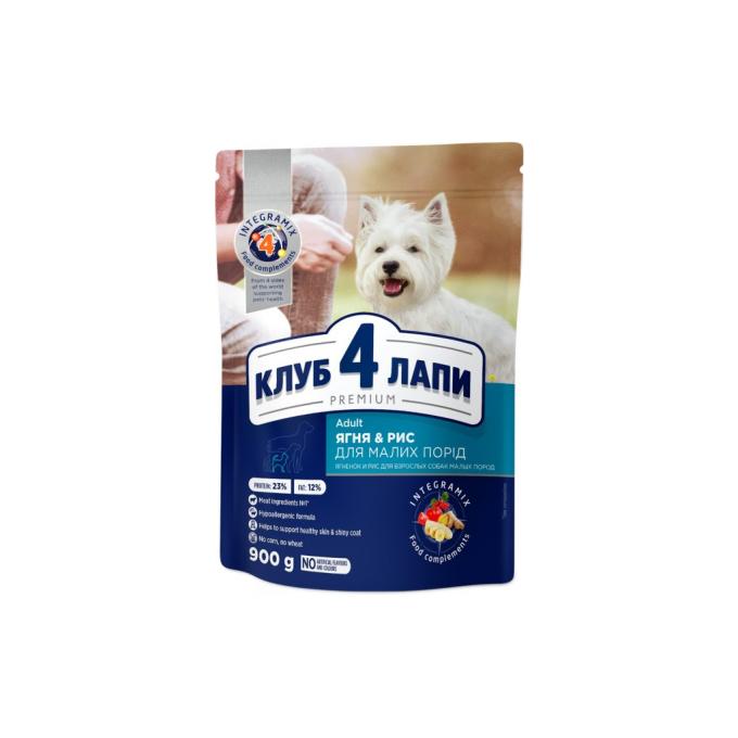 Club 4 Paws 4820083909597