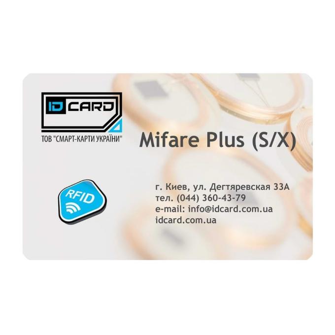 Mifаre 01-011