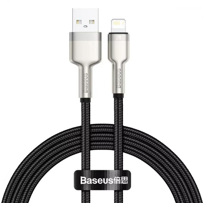 Baseus 6953156202245