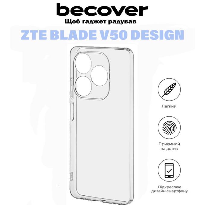 BeCover 710923