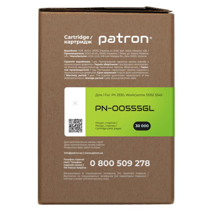 Patron PN-00555GL