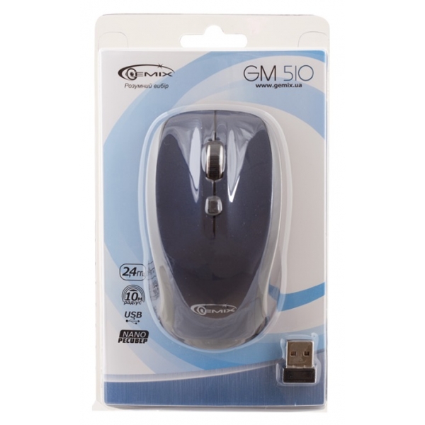 Мышка Gemix GM510 Blue