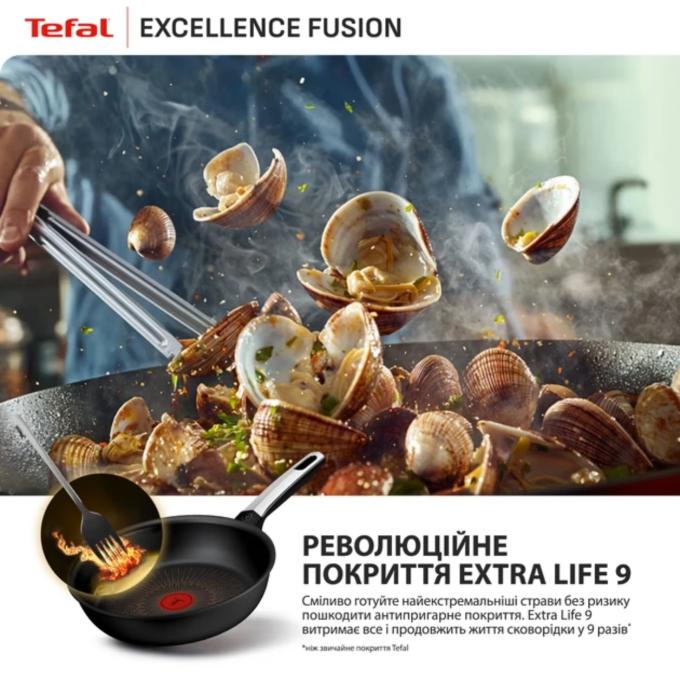 TEFAL G3380702