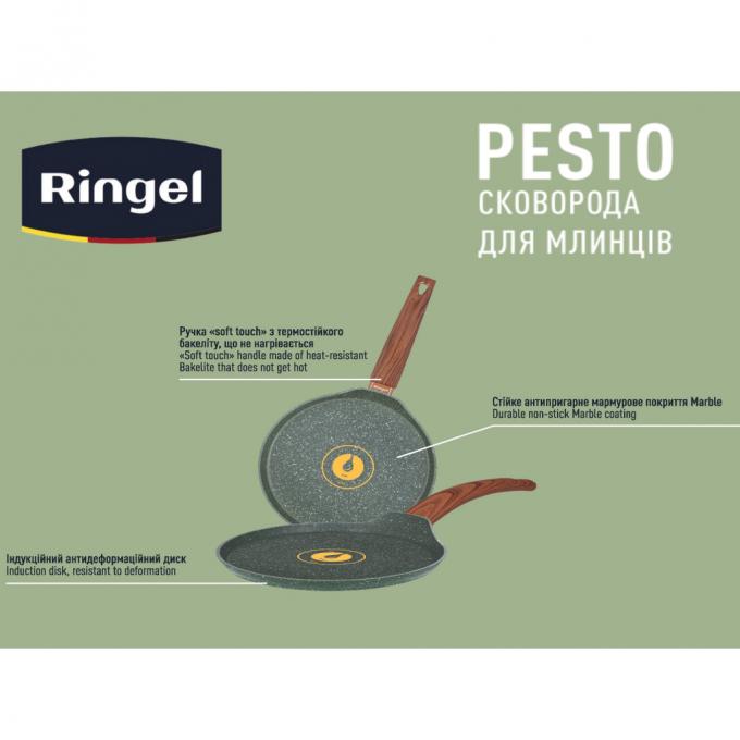 Ringel RG-1137-22 p