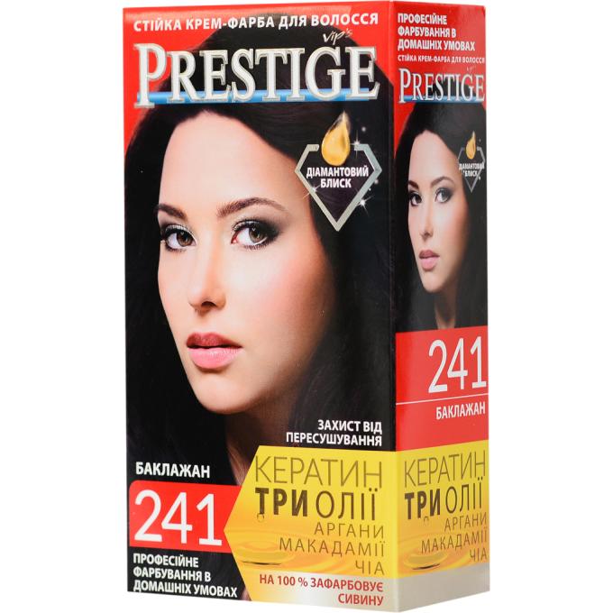 Vip's Prestige 3800010504270