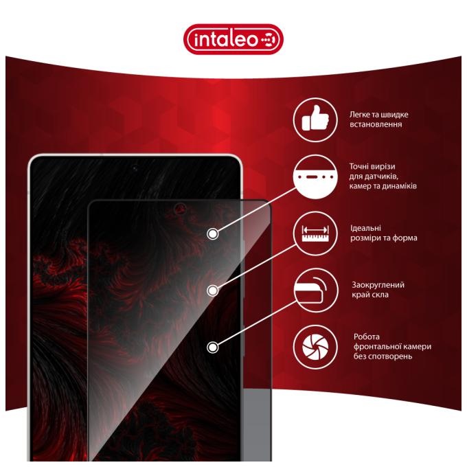 Intaleo 1283126607820