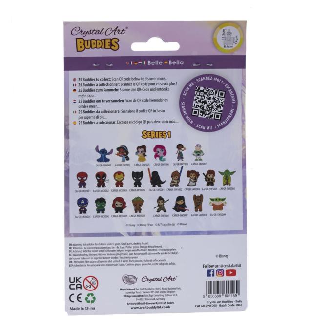 Crystal Art CAFGR-DNY005