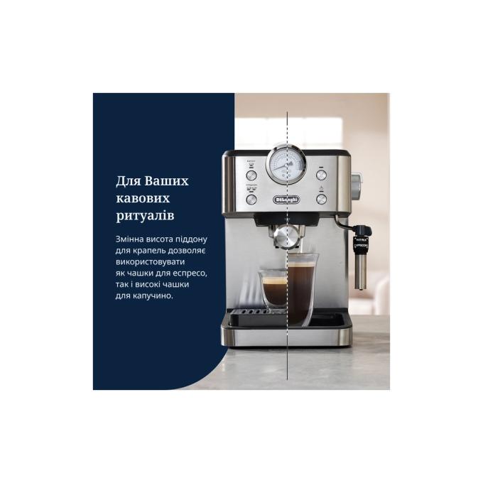 DeLonghi EM 450 M