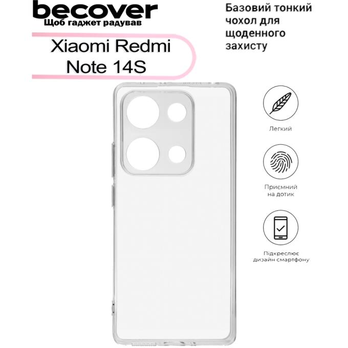 BeCover 713485