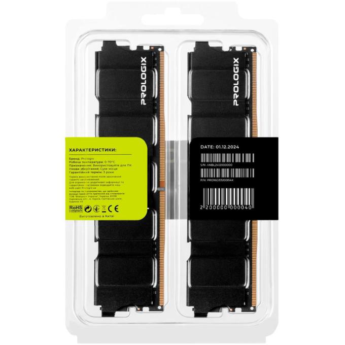 ProLogix PRO16GB3200B4K