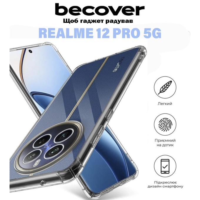 BeCover 711175
