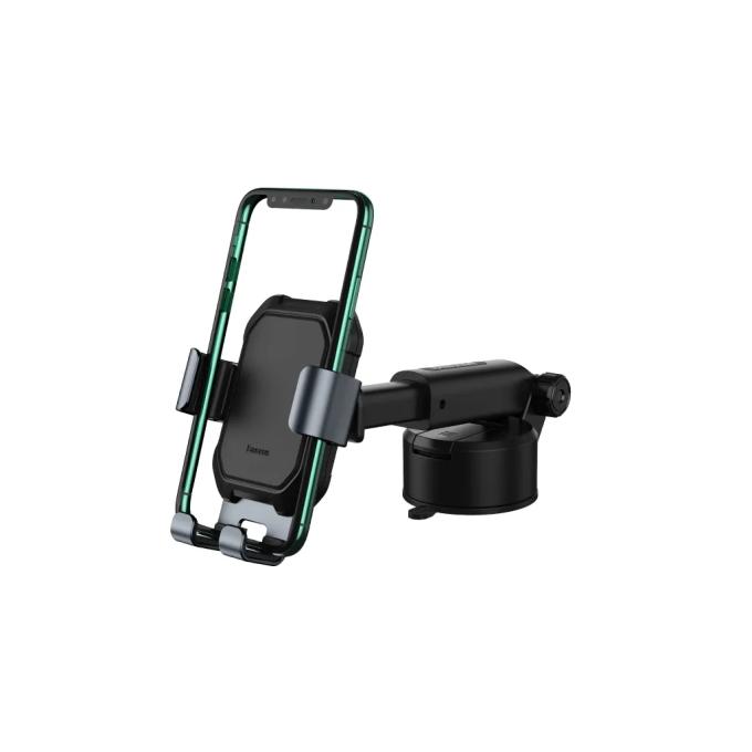 Baseus SUYL-TK01