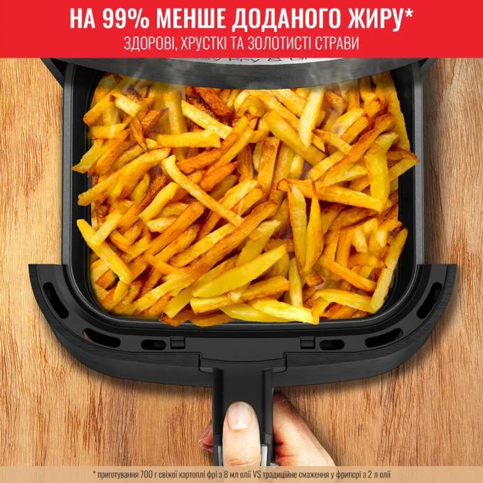 TEFAL EY505D15