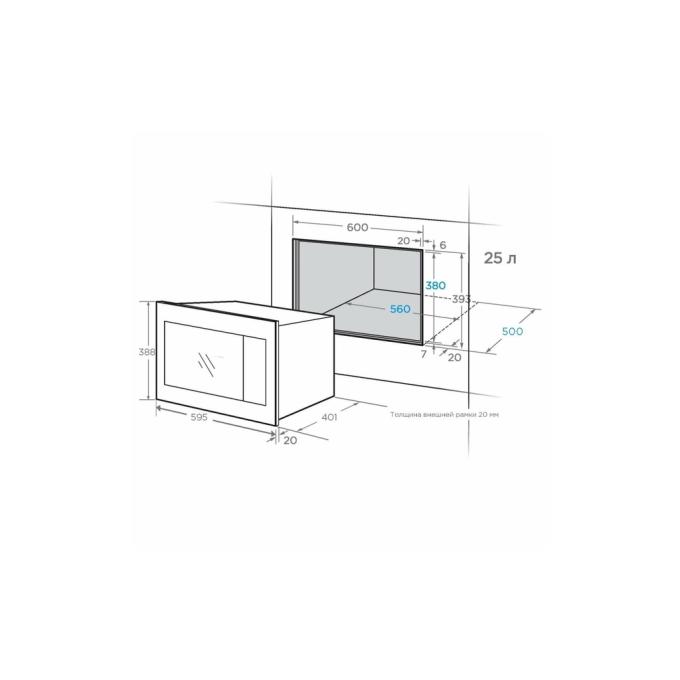 Midea MI10250GBX