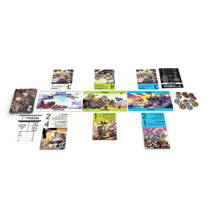 Games7Days ПВФ0201