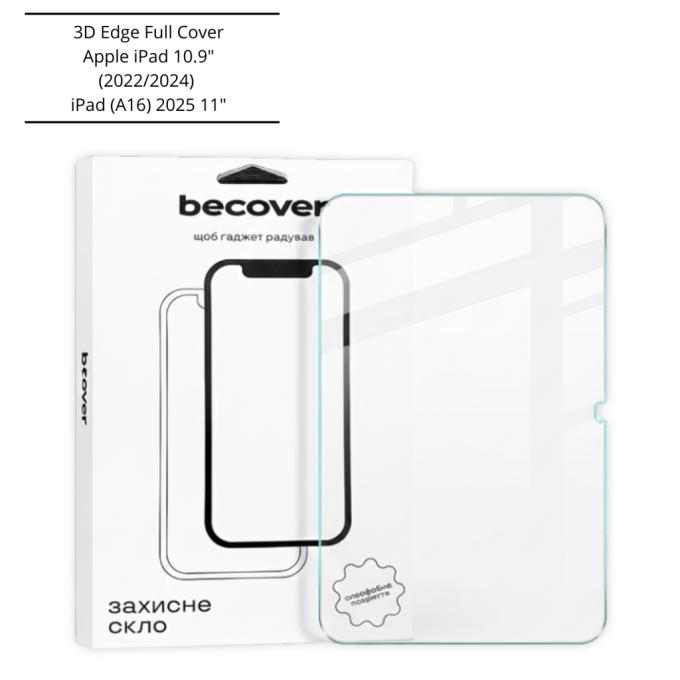BeCover 714773