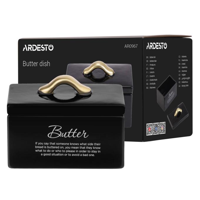 Ardesto AR0967