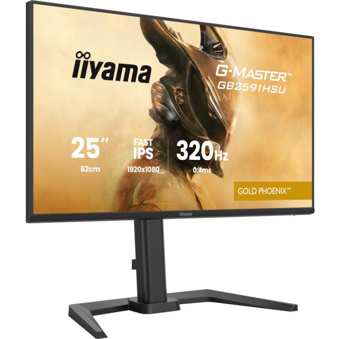 Iiyama GB2591HSU-B1